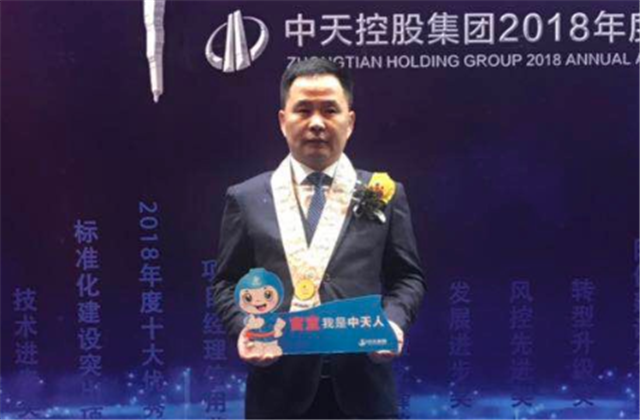 【高光“疫”事】病毒无情人有情，心系故乡抗疫情——楼强辉：捐赠防疫物资超25万元